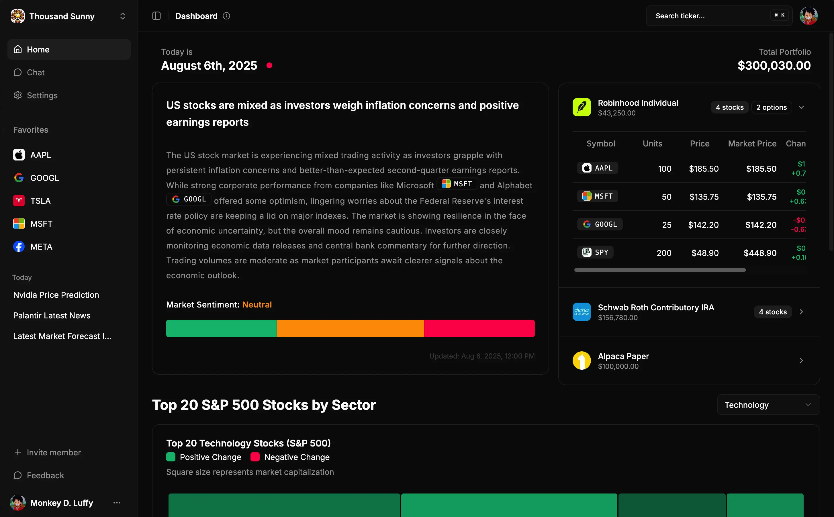 Feature 1 screenshot
