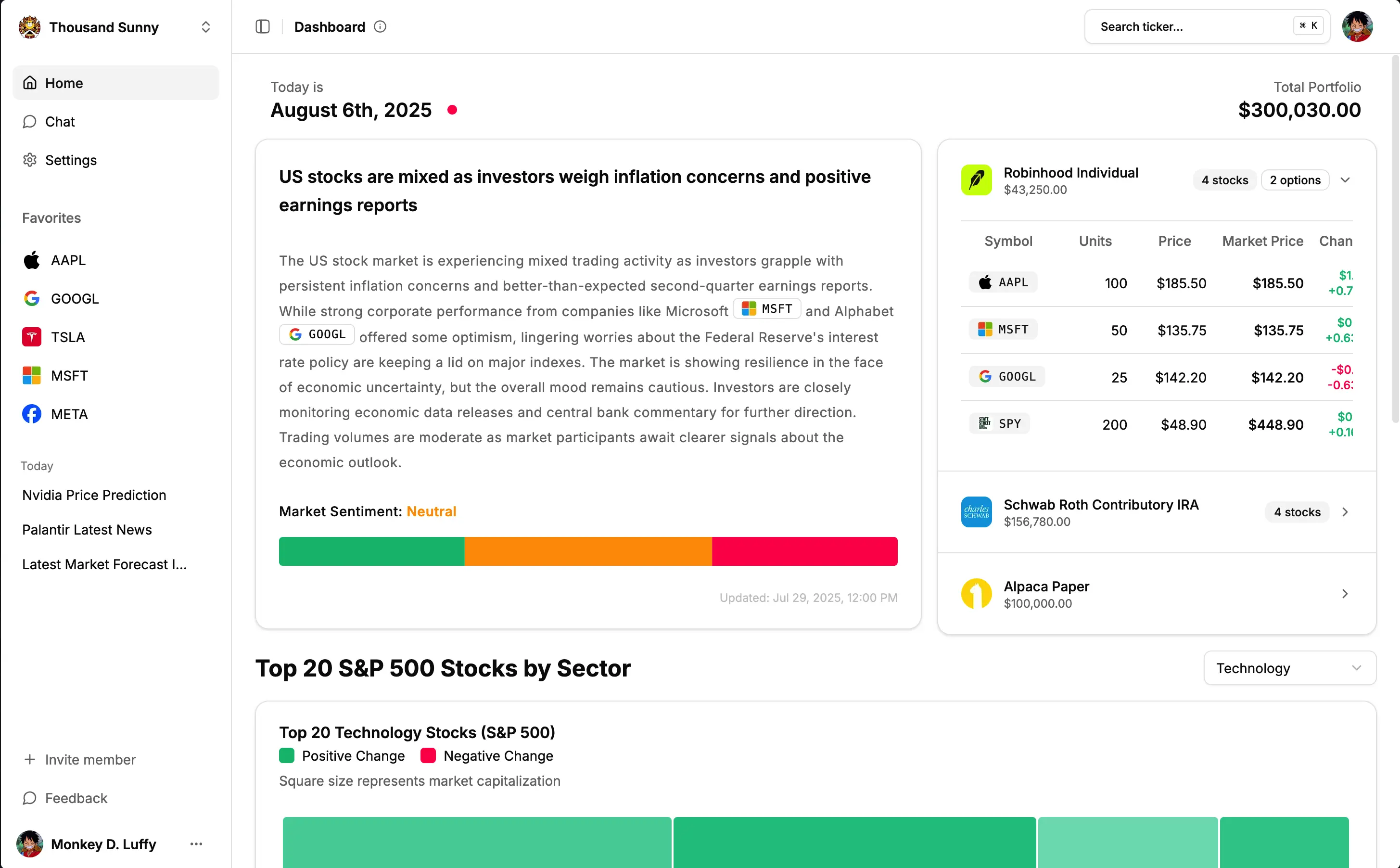 Feature 1 screenshot